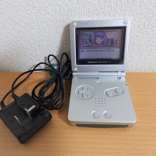 ゲームボーイアドバンスSP と充電器とソフト動作品