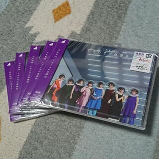 乃木坂46 新曲「しあわせの保護色」CD