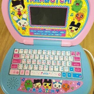 たまごっち　パソコン
