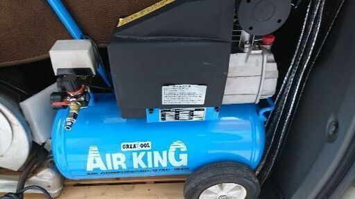 札幌 エアーコンプレッサー