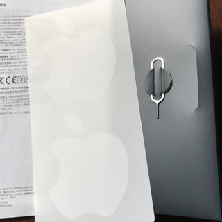 iPhone5 空箱の画像