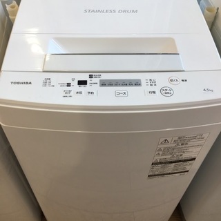 【安心1年保証付】TOSHIBA 全自動洗濯機 AW-45M7 2018年製【ﾄﾚﾌｧｸ桶川店】 