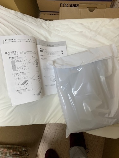 枕＆マット