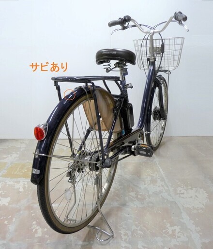 BRIDGESTONE 電動自転車 26インチ 9.6Ah フロンティアDX F6HB48
