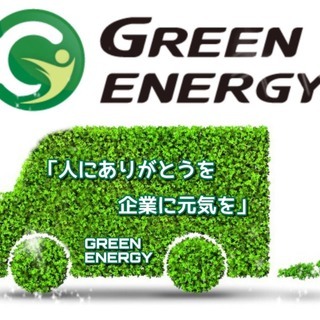 【即採用！】軽車輛持込でのお酒のルート配送業務 ※配送終り次第終了