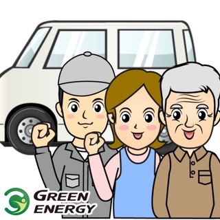 【即採用！】軽車輛持込でのお酒のルート配送業務 ※配送終り次第終了の画像