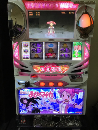 中古スロット実機　魔法少女まどかマギカ