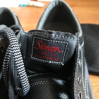 安全靴　作業靴　鉄芯入り　シモン　SIMONの画像