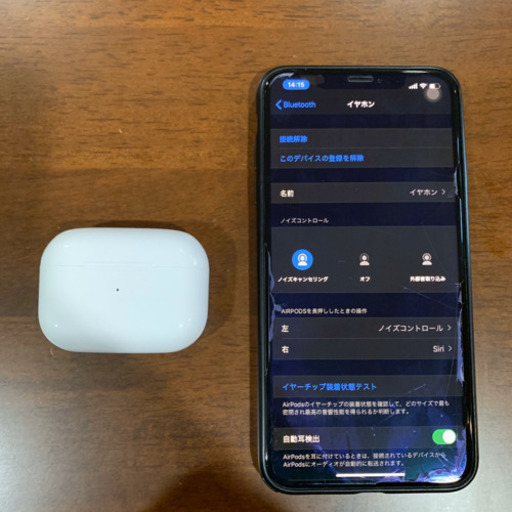 【新品同様】ワイヤレスBluetoothイヤホン