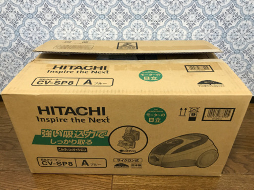 【急募！】HITACHI 掃除機 CV-SP8 サイクロン式 ブルー