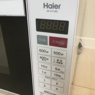 フラット電子レンジ（ハイアール）2017年製　中古品の画像