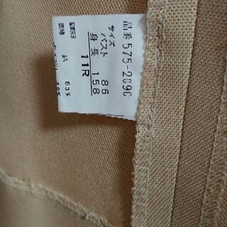 Bateau mouche  ジャケット レディース 11号の画像