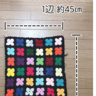 ハンドメイド　座布団カバー
