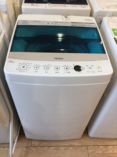 【安心6ヶ月保証付】Haier 全自動洗濯機 JW-C45A 2018年製【ﾄﾚﾌｧｸ桶川店】