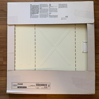 [値下げしました！]IKEA / IVAR イーヴァル 引き出しの画像