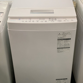 ID:G60516021 洗濯機 5.5K ハイアール 2024
