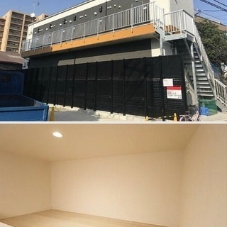 🆕🆙小島新田駅5分♪【初期安物件掲載中】※新生活応援※休日限定掲...