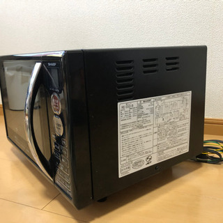 SHARP 2016年製電子レンジ