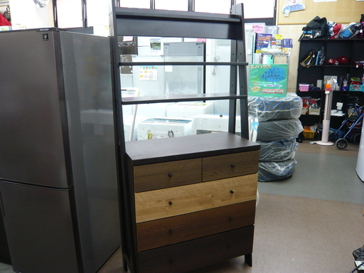 チェストラック　Ｎランダム80　幅83cm　ダークブラウン　西岡店