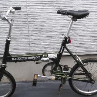 自転車（折りたたみ）