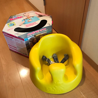 バンボ イエロー 美品の画像