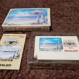 希少‼️ファミコンソフト箱･説明書完品の画像