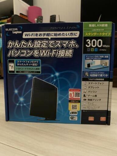 Wi-Fiルーター