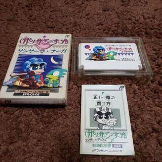 超希少‼️ファミコンレアソフト完品３本の画像