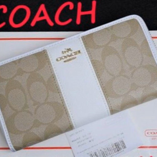 coach長財布プレゼント用