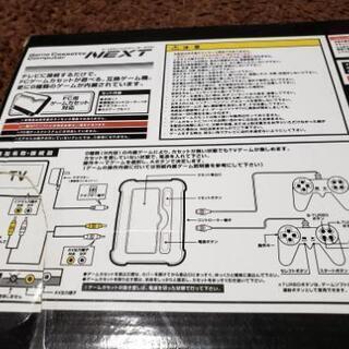 値下げ❗ファミコン互換機　NEXTの画像