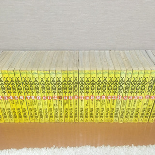 YAWARA 全巻（1〜29巻）