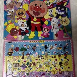 お値下げ　パズル5種類