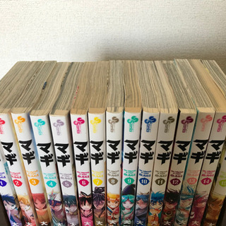 【取引成立 済】マギ 全巻セットの画像