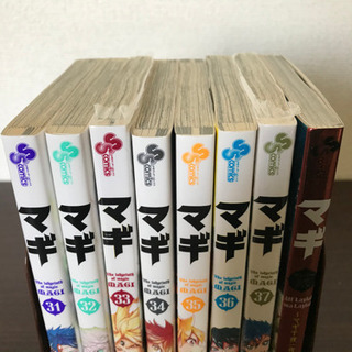 【取引成立 済】マギ 全巻セットの画像