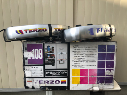 ※緊急値下※ラダー用ツインカバー　スキースノボOK TERZO