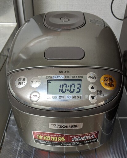 「商談中」炊飯器 ZOJIRUSHI 3合