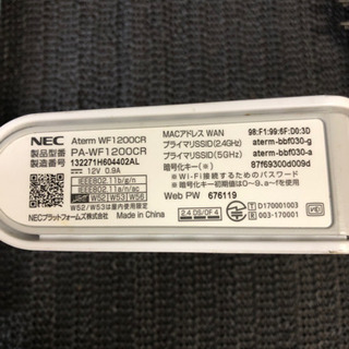 ❣️値下！NEC wifi ルータAterm WF1200CRの画像