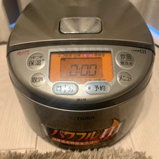 タイガー 炊飯器 パワフルIH 3層遠赤特厚釜