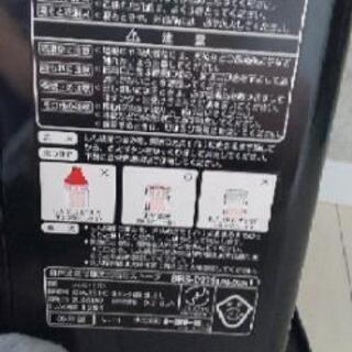 決まりました。石油ストーブ の画像