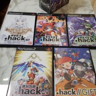 値下げしました‼️PS2ソフト　.hack//スペシャルボックスの画像
