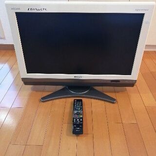 シャープアクオス26型テレビ