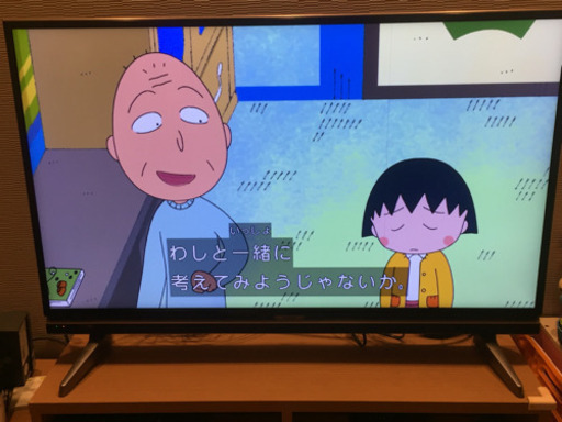 液晶テレビ LC-46XL20 縦スジ有り