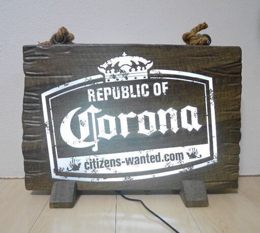 Corona:コロナ看板ライト