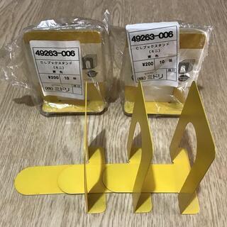 【新品】ミニブックスタンド 20個 ＋ (中古)３個の画像