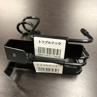 【商談中】トリプルフック　2個　差し上げますの画像