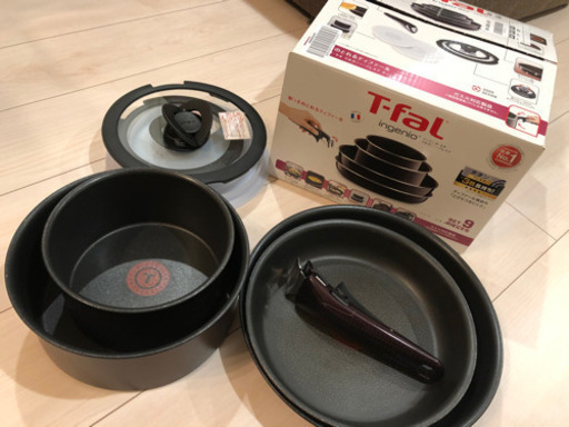 【譲り先決定】ティファールIH9点セット　半年のみ使用