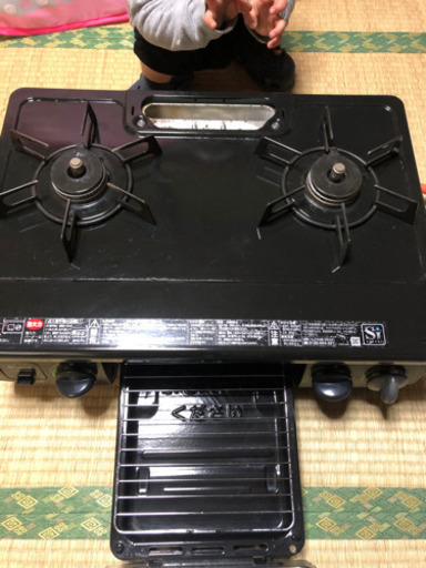 プロパンガスコンロ