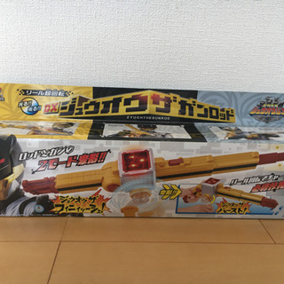 ジュウオウジャー　ジュウオウザガンロッド