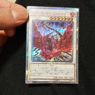 遊戯王やれる人？コロナウィルスが流行収まったら遊戯王やりましょう...