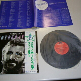 懐かしのＬＰレコードの画像